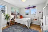 1 Mcdonough Street - Photo 17