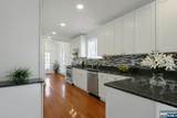 40 3rd Avenue - Photo 12