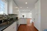 40 3rd Avenue - Photo 16