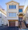 312 Vine - Photo 1