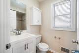 312 Vine - Photo 6
