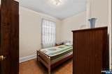 78 Floyd Avenue - Photo 12