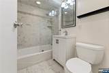7117 Park - Photo 10