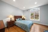 53 Kristin Place - Photo 18
