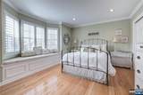 4 Reiher Court - Photo 26