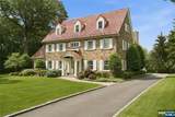 123 Highland Avenue - Photo 1