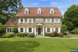 123 Highland Avenue - Photo 2