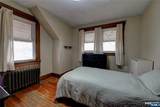 532 Broadway - Photo 15