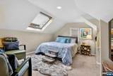 200 Rambler Avenue - Photo 8