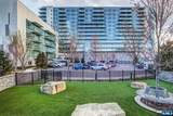 320 Adolphus - Photo 24