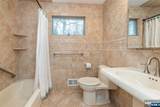 4 Oak Ridge - Photo 25