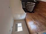 114 Grove - Photo 9