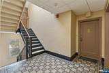 100 Palisade - Photo 4