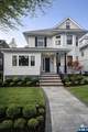 80 Union Place - Photo 1