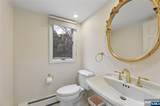 130 Whitman Street - Photo 7