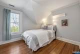 164 Island Avenue - Photo 25