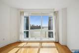77 Hudson - Photo 3