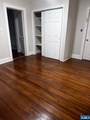 535 Lowe - Photo 7