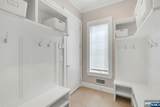 45 Brook Way - Photo 20