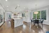 45 Brook Way - Photo 7