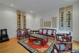 123 Livingston Avenue - Photo 6