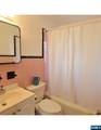 237 Martha - Photo 9