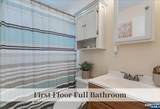 45 Kaywin Avenue - Photo 13