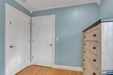 85 Larsen Road - Photo 31
