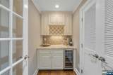 117 Wanamaker Avenue - Photo 23