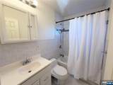 525 Chestnut - Photo 8
