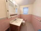 525 Chestnut - Photo 9