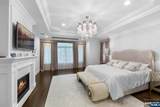199 Whitman Street - Photo 27