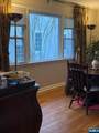 222 Hickory - Photo 5