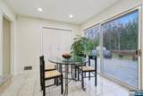 82 Brookside Terrace - Photo 17