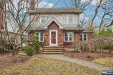 971 Garrison Avenue - Photo 1