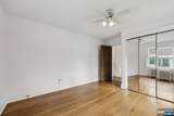 971 Garrison Avenue - Photo 29