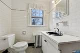 971 Garrison Avenue - Photo 30