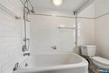 971 Garrison Avenue - Photo 31