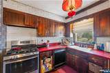 195 Emerson Avenue - Photo 11