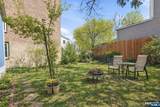 236 Garfield Avenue - Photo 17