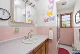 236 Garfield Avenue - Photo 8