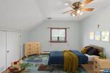 27 Jagoe Street - Photo 25