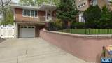 469 Westview - Photo 1