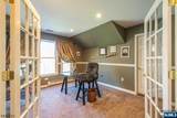 36 Roaring Brook Way - Photo 19