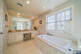 412 Eric Lane - Photo 22
