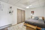 5 Bucky Lane - Photo 37