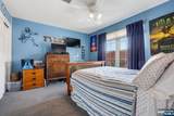 47 Sherbrook Drive - Photo 18