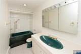 73 Prospect Avenue - Photo 20