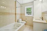 217 Grayson Place - Photo 20