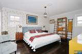 41-01 Geiger Place - Photo 13